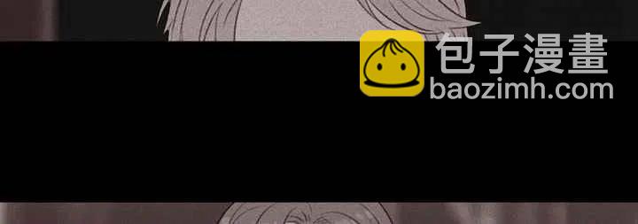 成爲暴君姐姐的生存法則 - 第18話(2/3) - 8