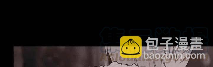 成爲暴君姐姐的生存法則 - 第18話(2/3) - 3