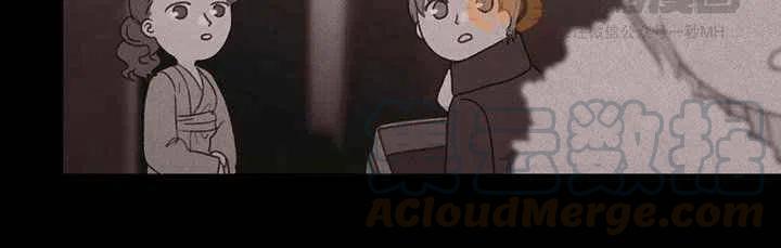 成爲暴君姐姐的生存法則 - 第18話(2/3) - 3