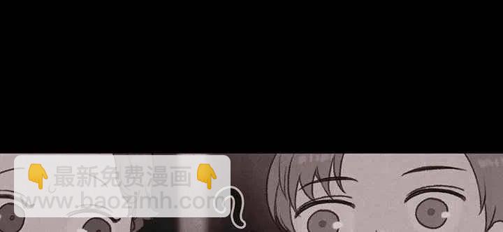 成爲暴君姐姐的生存法則 - 第18話(2/3) - 4