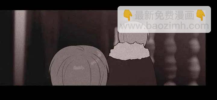 成爲暴君姐姐的生存法則 - 第18話(2/3) - 4