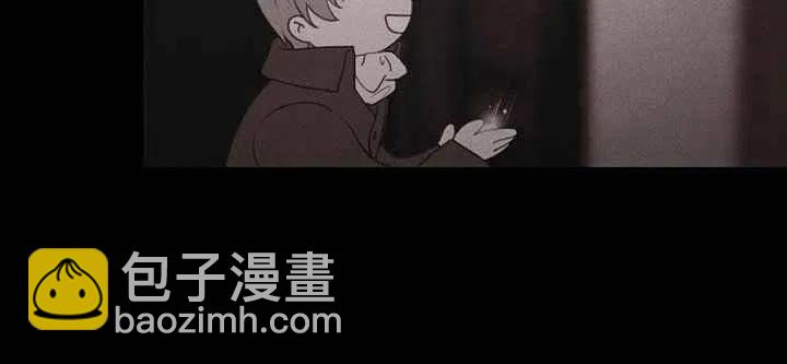 成爲暴君姐姐的生存法則 - 第18話(2/3) - 2