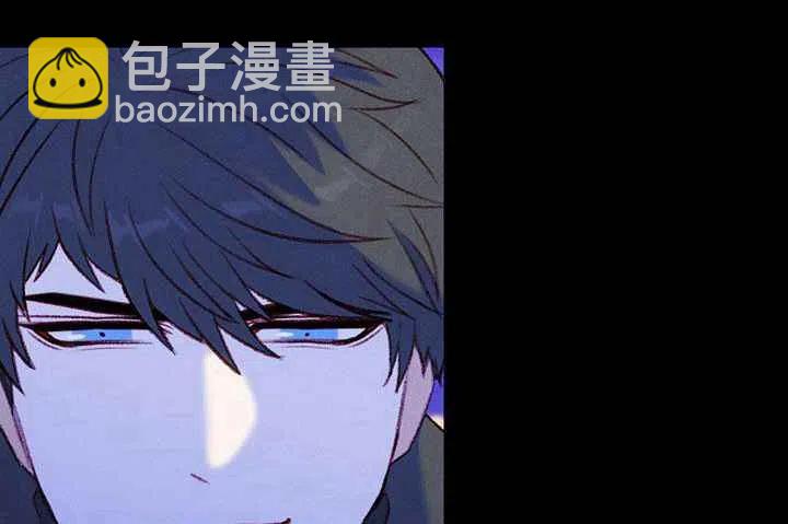 成爲暴君姐姐的生存法則 - 第20話(3/3) - 5