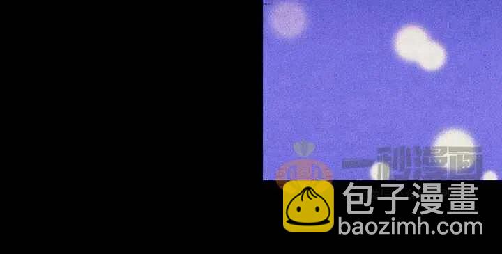 成爲暴君姐姐的生存法則 - 第20話(1/3) - 8