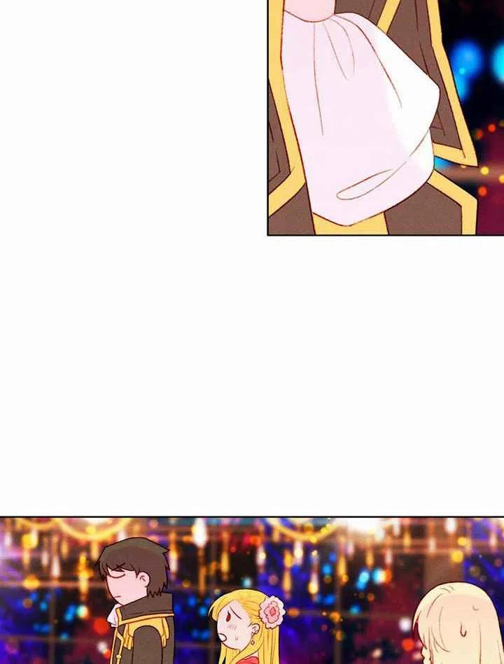 成爲暴君姐姐的生存法則 - 第24話(2/2) - 1