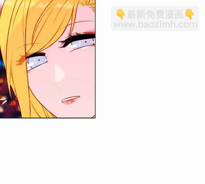 成爲暴君姐姐的生存法則 - 第24話(2/2) - 5