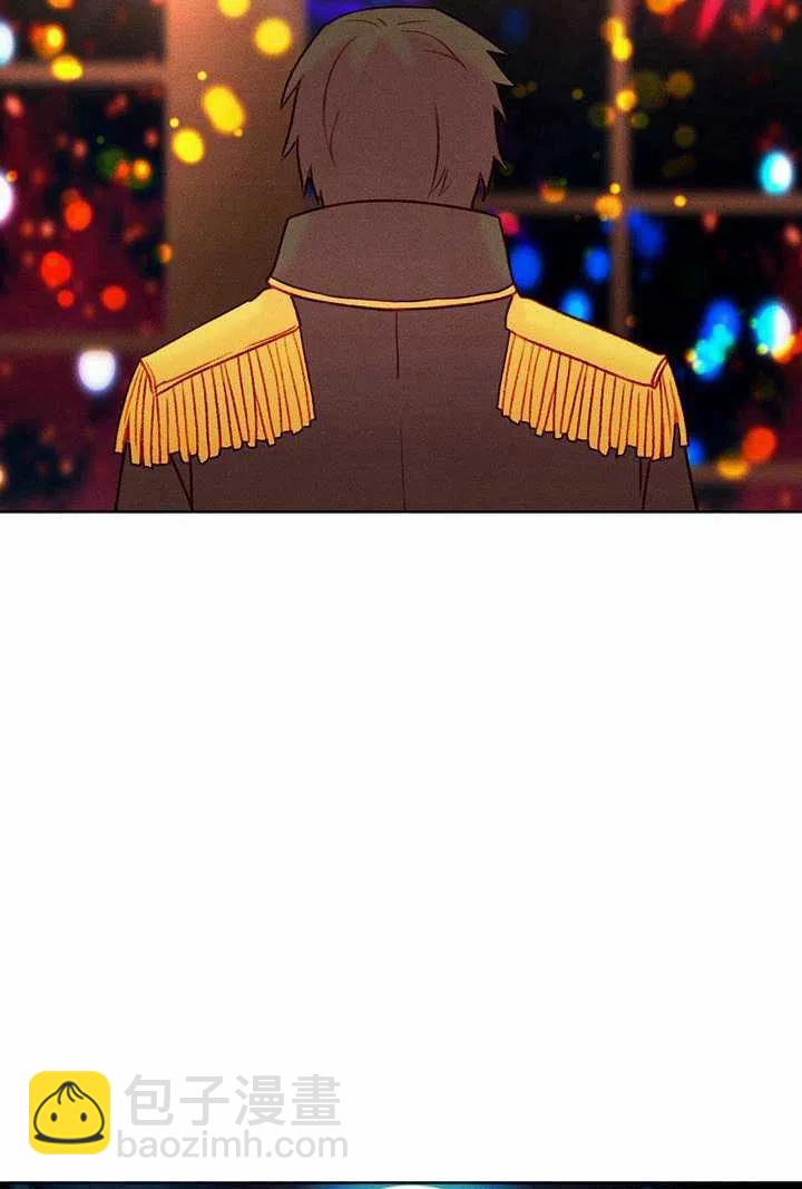 成爲暴君姐姐的生存法則 - 第26話(1/2) - 1