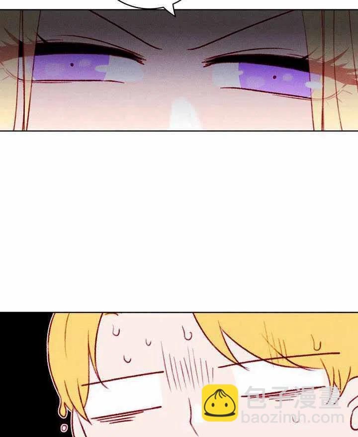 成爲暴君姐姐的生存法則 - 第28話(1/2) - 5