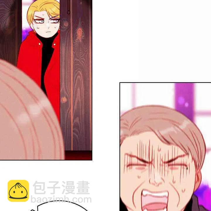 成爲暴君姐姐的生存法則 - 第30話(1/2) - 2