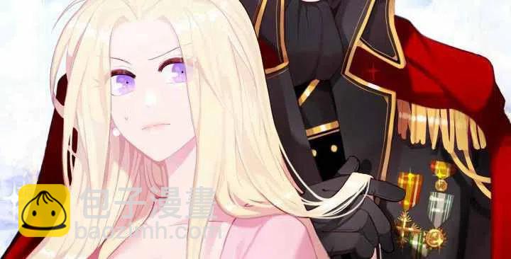 成爲暴君姐姐的生存法則 - 第34話(1/2) - 2