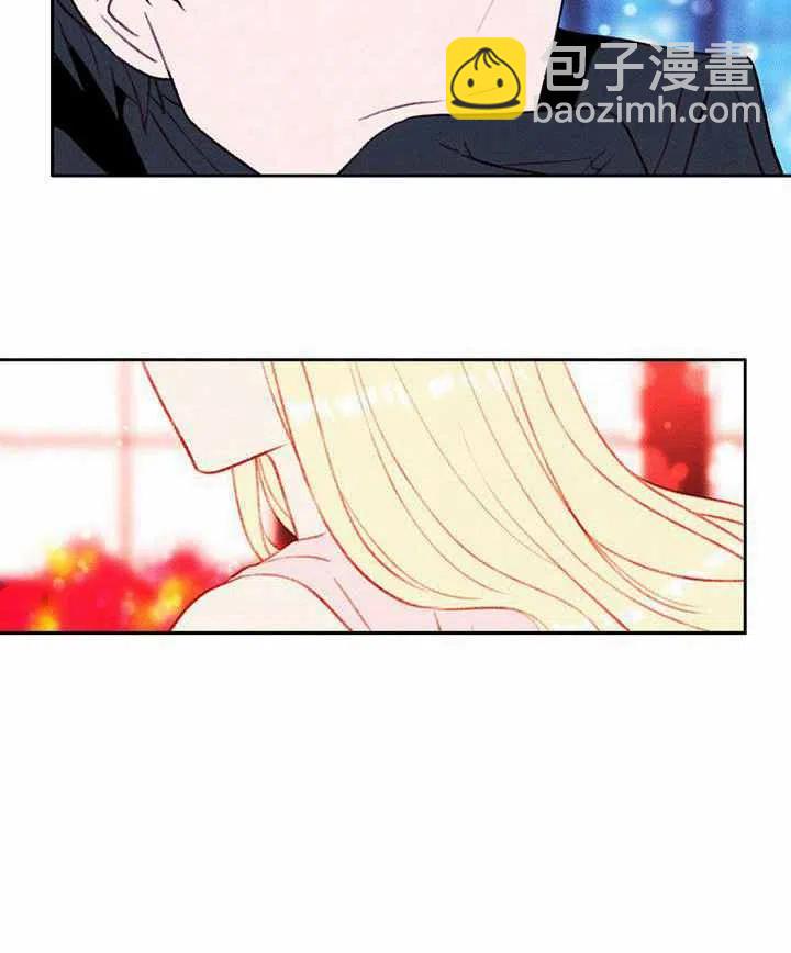 成爲暴君姐姐的生存法則 - 第34話(1/2) - 8