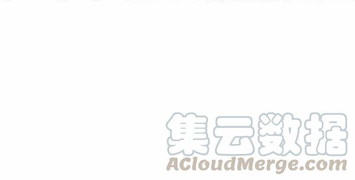 成爲暴君姐姐的生存法則 - 第34話(1/2) - 4