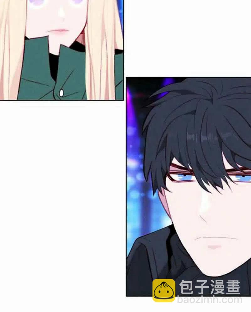 成爲暴君姐姐的生存法則 - 第36話(2/2) - 2