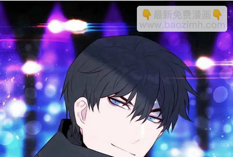 成爲暴君姐姐的生存法則 - 第36話(2/2) - 1