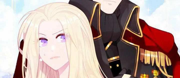 成爲暴君姐姐的生存法則 - 第40話(1/2) - 2