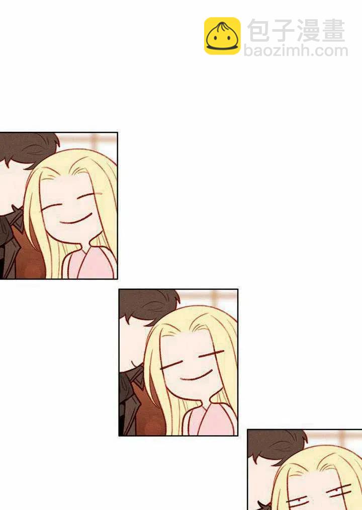 成爲暴君姐姐的生存法則 - 第42話(1/2) - 6