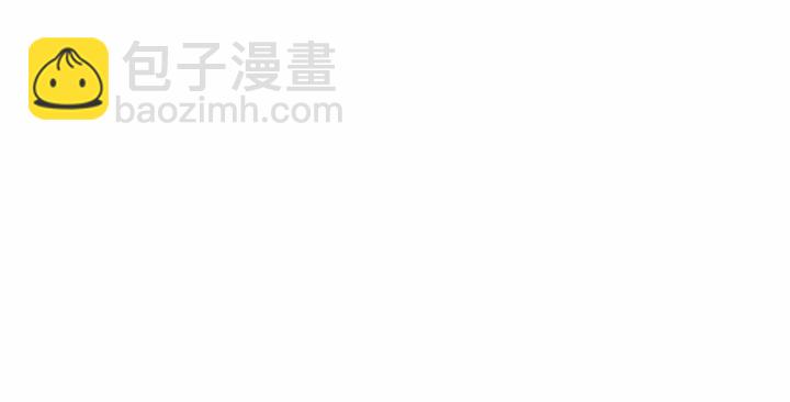 成爲暴君姐姐的生存法則 - 第42話(2/2) - 5