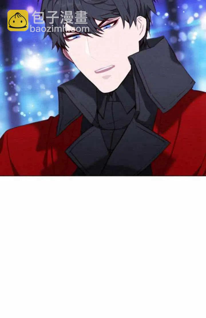 成爲暴君姐姐的生存法則 - 第48話(1/2) - 8