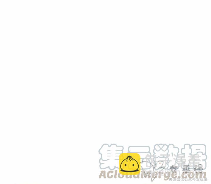 成爲暴君姐姐的生存法則 - 第54話 - 5