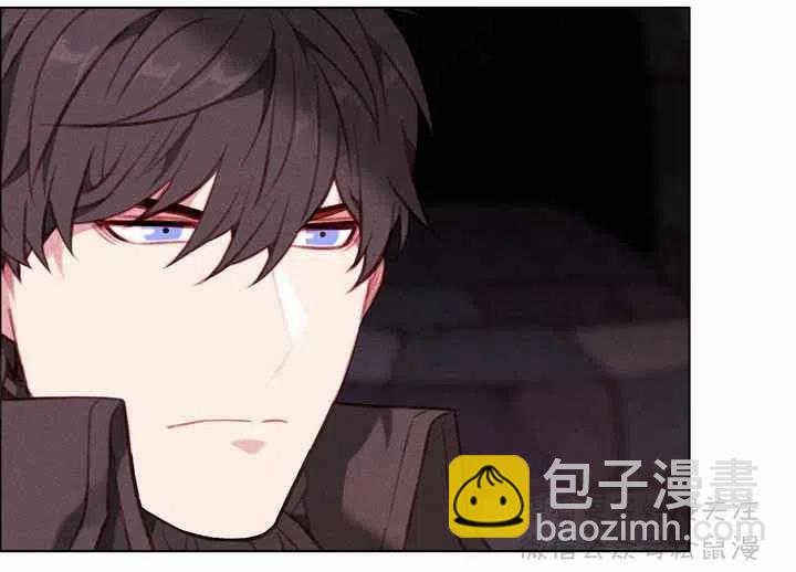 成爲暴君姐姐的生存法則 - 第64話(1/2) - 5