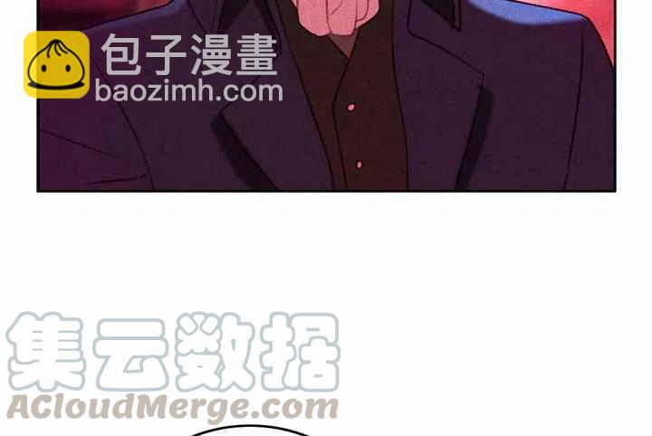 成爲暴君姐姐的生存法則 - 第8話(1/2) - 3