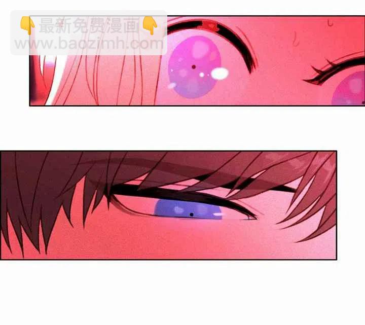 成爲暴君姐姐的生存法則 - 第8話(1/2) - 6