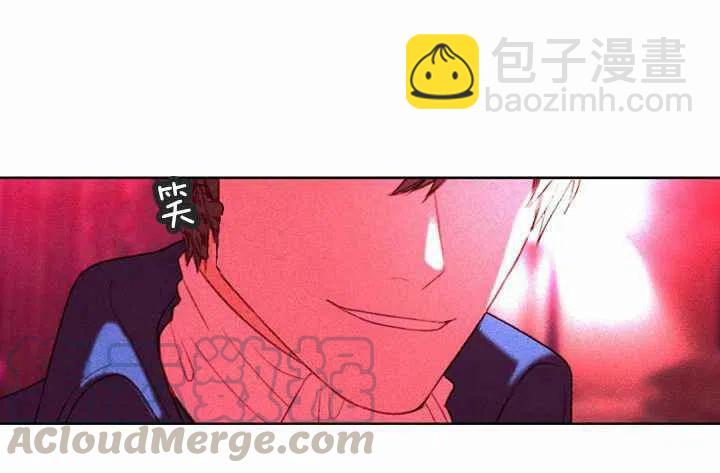 成爲暴君姐姐的生存法則 - 第8話(1/2) - 7