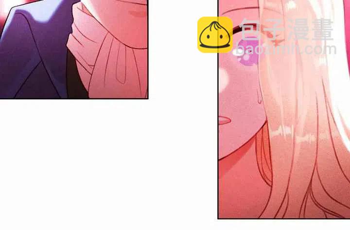 成爲暴君姐姐的生存法則 - 第8話(1/2) - 3