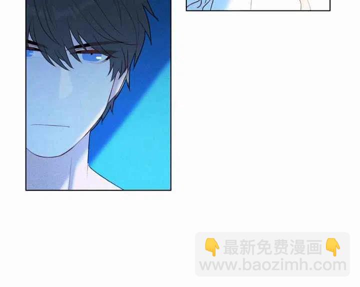 成爲暴君姐姐的生存法則 - 第8話(1/2) - 2