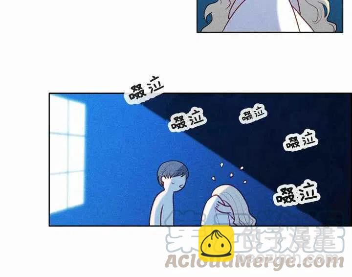 成爲暴君姐姐的生存法則 - 第8話(2/2) - 3