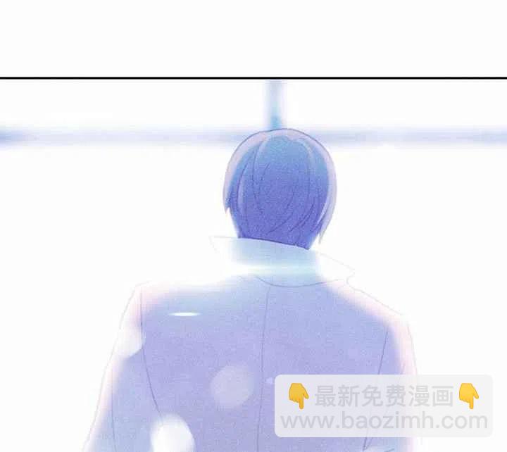 成爲暴君姐姐的生存法則 - 第8話(2/2) - 2