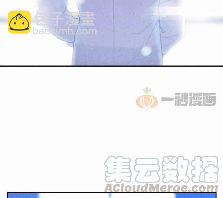 成爲暴君姐姐的生存法則 - 第8話(2/2) - 3