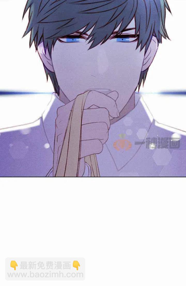 成爲暴君姐姐的生存法則 - 第8話(2/2) - 2