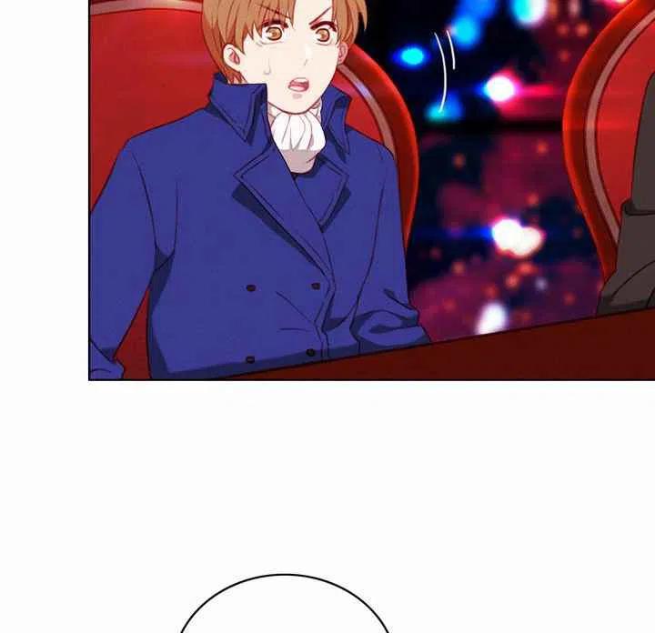 成爲暴君姐姐的生存法則 - 第72話(1/2) - 7