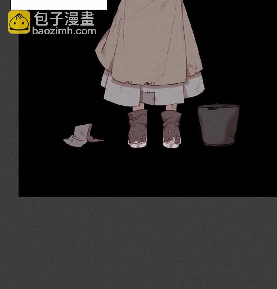 成爲暴君姐姐的生存法則 - 第78話 - 6