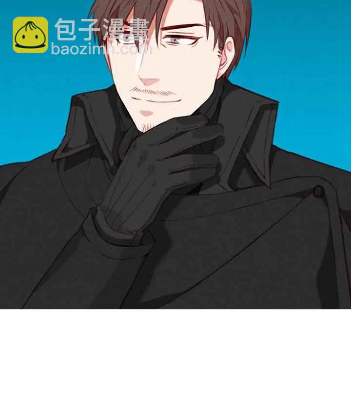 成爲暴君姐姐的生存法則 - 第80話 - 2