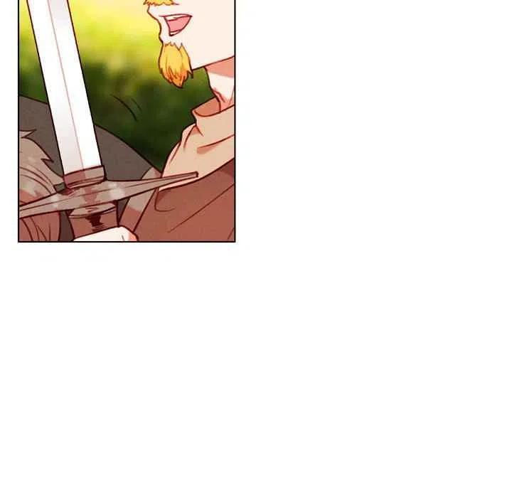 成爲暴君姐姐的生存法則 - 第82話 - 1