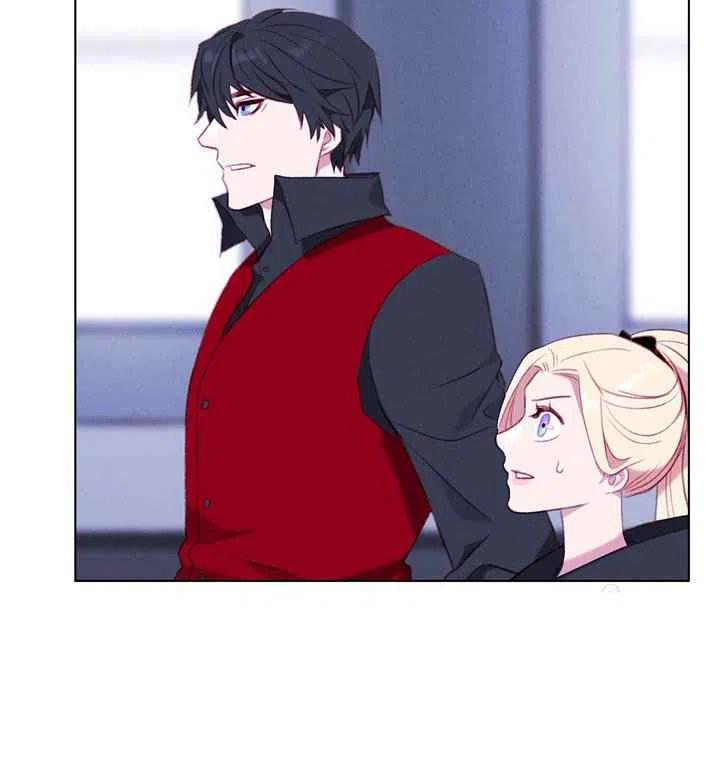 成爲暴君姐姐的生存法則 - 第84話 - 6