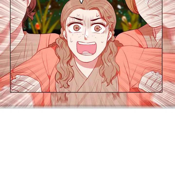 成爲暴君姐姐的生存法則 - 第88話 - 6