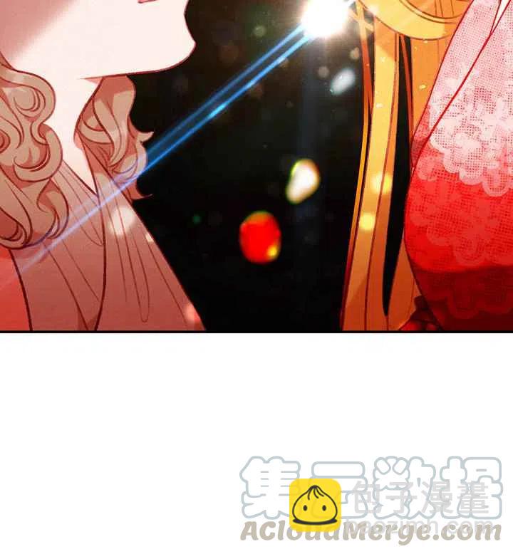 成爲暴君姐姐的生存法則 - 第88話 - 5