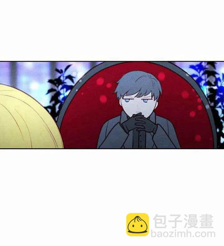 成爲暴君姐姐的生存法則 - 第10話(1/2) - 7