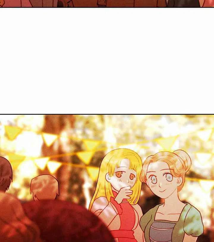 成爲暴君姐姐的生存法則 - 第10話(1/2) - 3