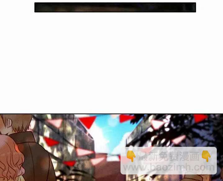 成爲暴君姐姐的生存法則 - 第10話(1/2) - 7