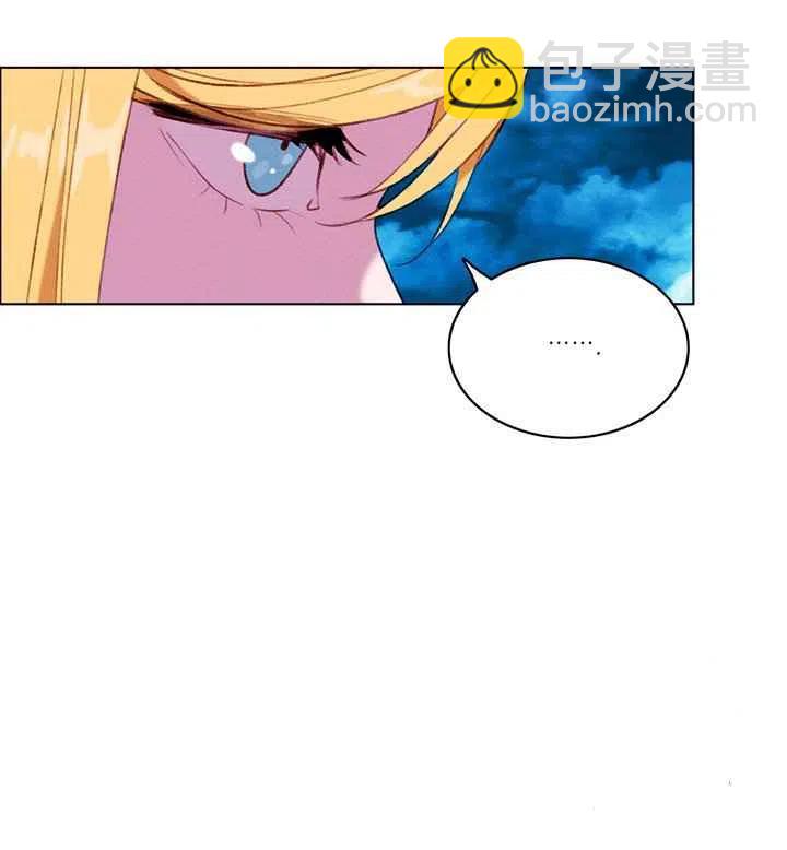 成爲暴君姐姐的生存法則 - 第92話 - 4