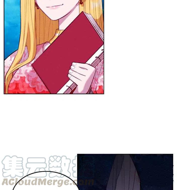 成爲暴君姐姐的生存法則 - 第92話 - 3