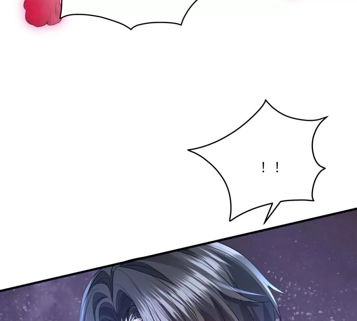 成爲病嬌伯爵的女僕 - 第23話 猝不及防的分離(1/4) - 7
