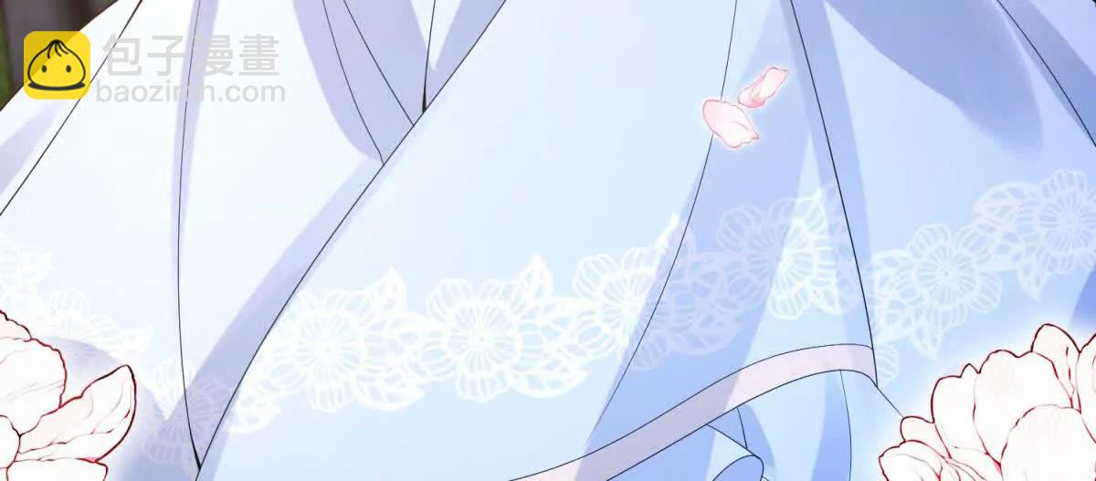 成爲病嬌伯爵的女僕 - 第5話 貝蒂的辱罵(1/3) - 2