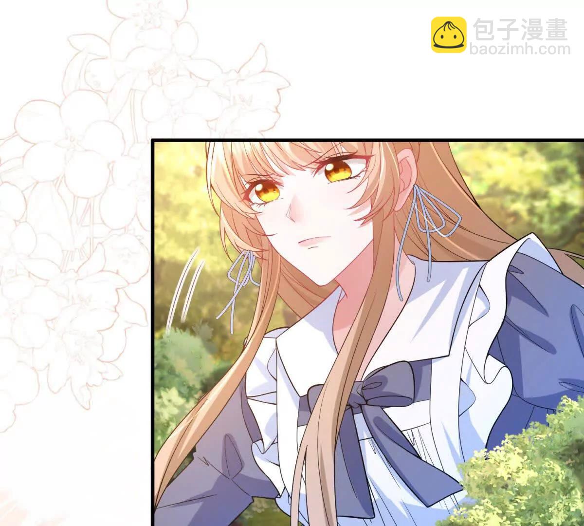 成爲病嬌伯爵的女僕 - 第5話 貝蒂的辱罵(1/3) - 8