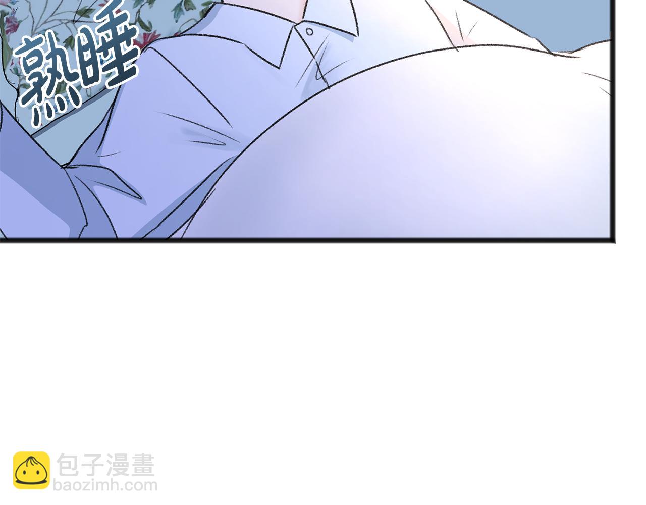 成爲伯爵府的家教 - 第46話 護理天賦(2/3) - 5