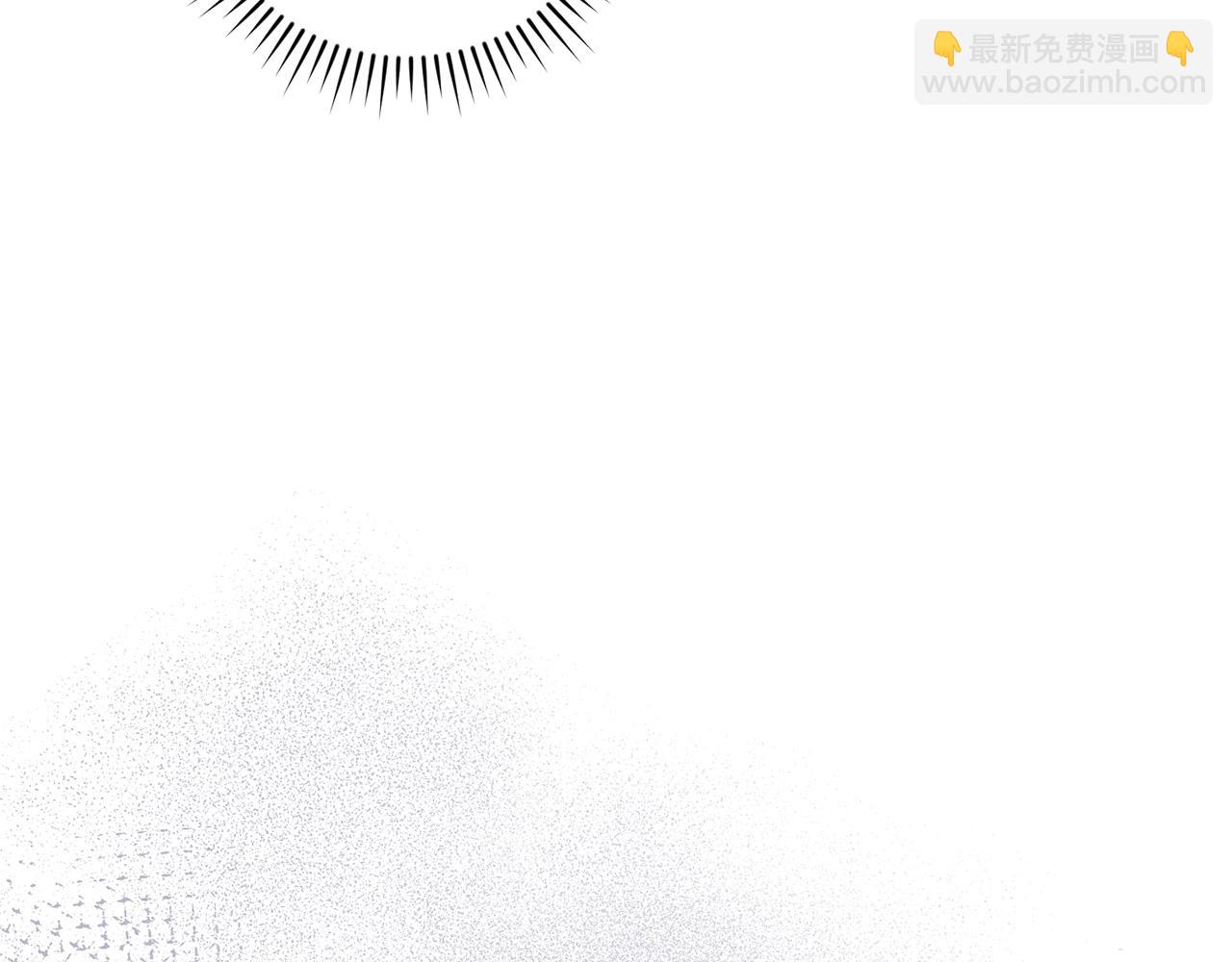 成爲伯爵家的廢物 - 第96話 盡情的打吧！(3/5) - 7